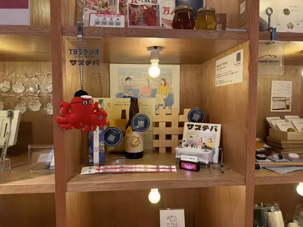 「ぼーっとすることで幸福に」の画像