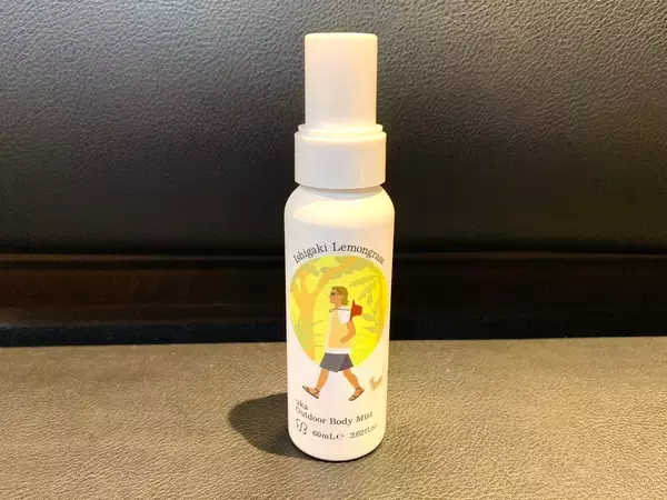 「ちょこっと贅沢な暑さ対策！ご褒美スースーグッズ」の画像