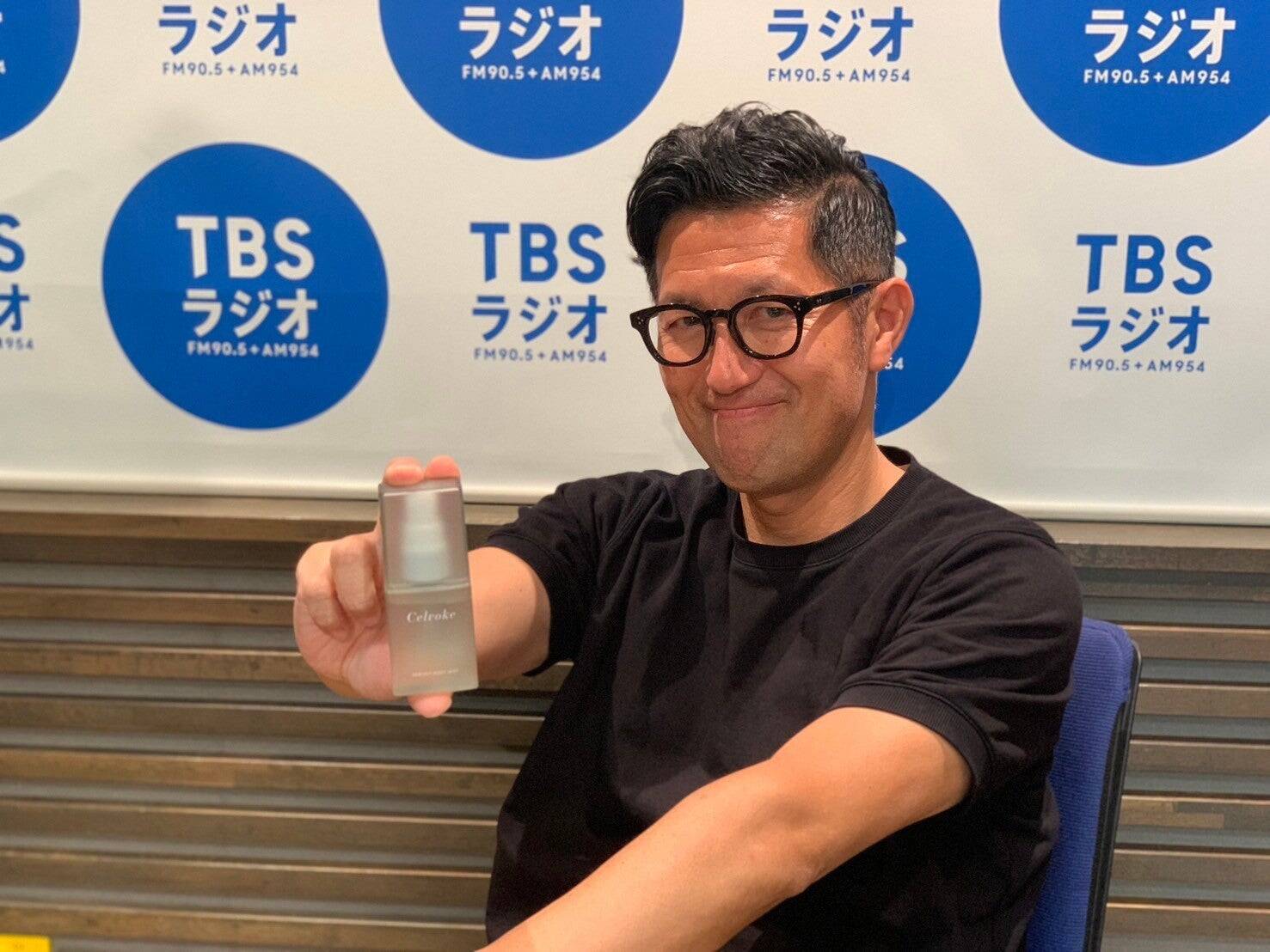 ちょこっと贅沢な暑さ対策！ご褒美スースーグッズ