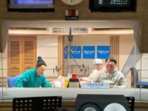 バナナマン「あれの名前何だっけ？」