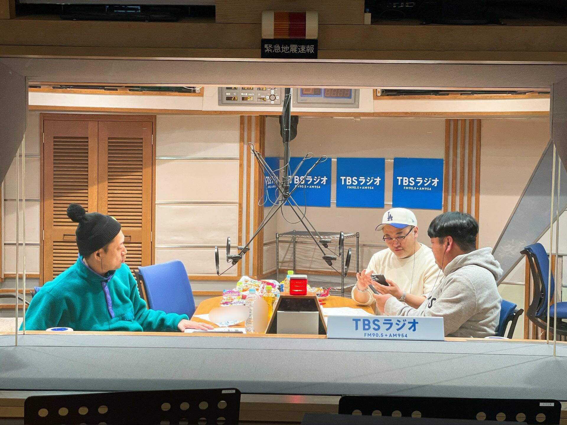 バナナマン「あれの名前何だっけ？」