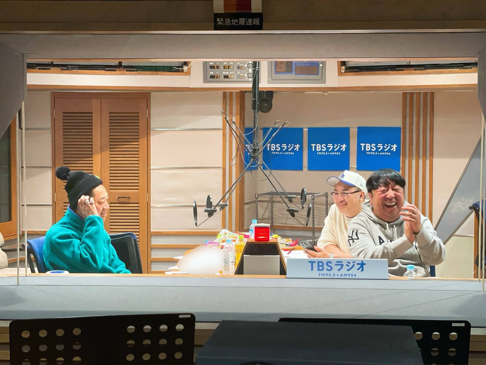 バナナマン「あれの名前何だっけ？」