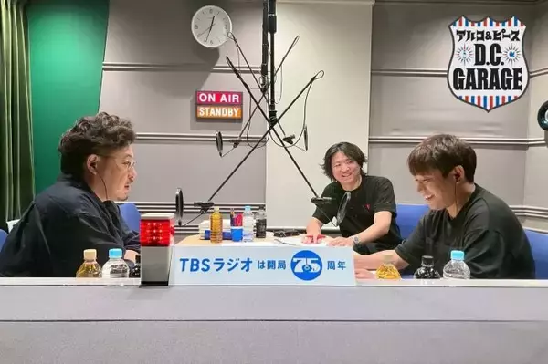 この番組、”キックベースの乱闘動画”がバズってます。