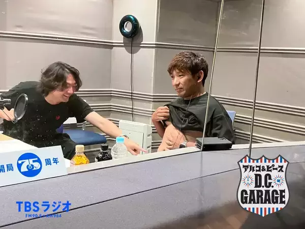 「この番組、”キックベースの乱闘動画”がバズってます。」の画像