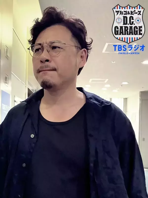 「この番組、”キックベースの乱闘動画”がバズってます。」の画像