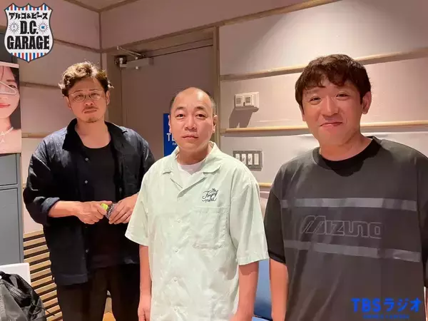 「この番組、”キックベースの乱闘動画”がバズってます。」の画像