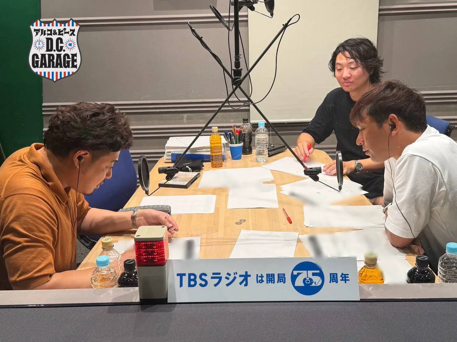 この番組、”TAMIYA”がバズってます。