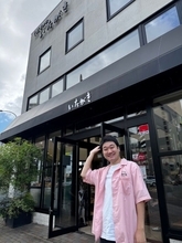 ダウ90000の園田祥太さんが仙台の「いたがき 本店」からレポート！