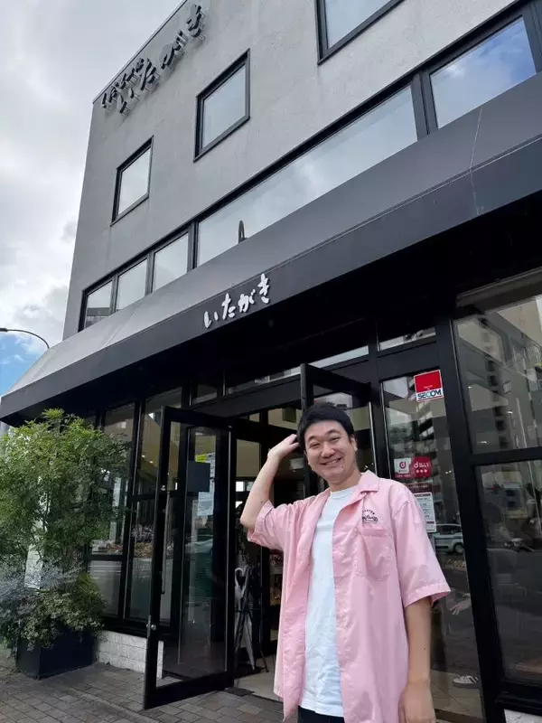 ダウ90000の園田祥太さんが仙台の「いたがき 本店」からレポート！