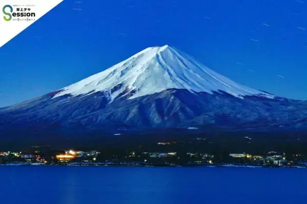 "日本らしさ"はいかにして作られたか？モンタージュから読み解く日本文化論