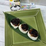 「磯の香りが香ばしく広がる！ お花見にもぴったり！ごはんですよ！焼きおにぎり」の画像1