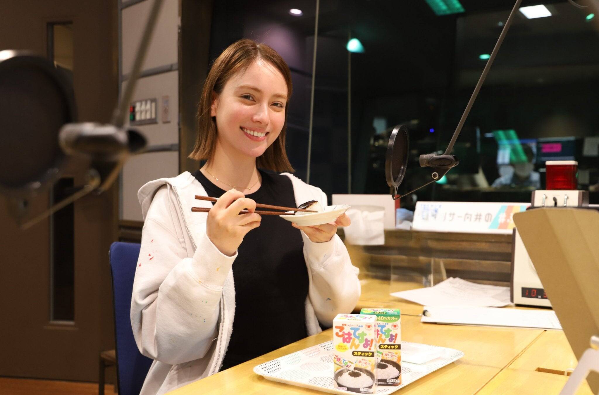 磯の香りが香ばしく広がる！ お花見にもぴったり！ごはんですよ！焼きおにぎり