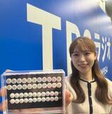 「"これ何の薬？"をなくす、フルカラー錠剤用インキ」の画像7