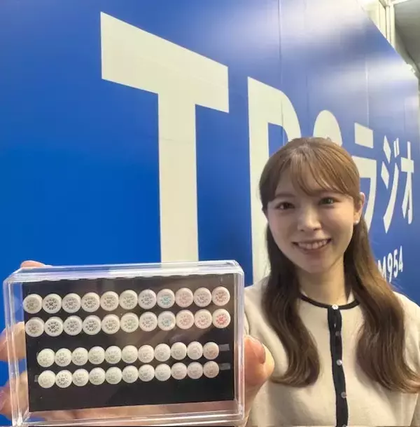 「"これ何の薬？"をなくす、フルカラー錠剤用インキ」の画像