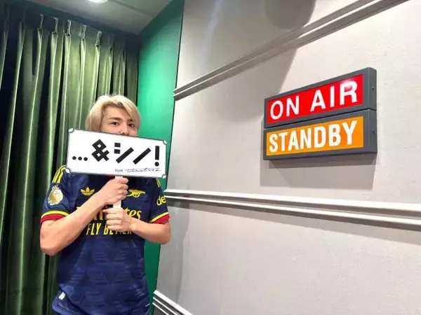 ”篠塚さん…仮面ライダー出れますよ”篠宮暁さんと盛り上がり予定崩壊！？