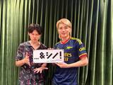 「”篠塚さん…仮面ライダー出れますよ”篠宮暁さんと盛り上がり予定崩壊！？」の画像2
