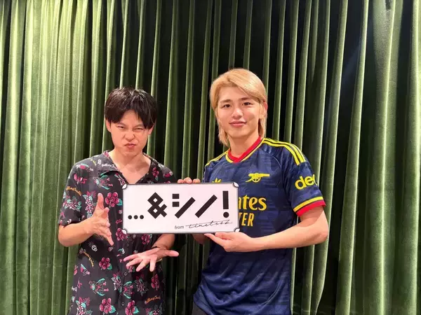 「”篠塚さん…仮面ライダー出れますよ”篠宮暁さんと盛り上がり予定崩壊！？」の画像