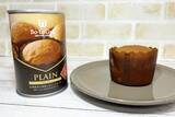 「ふんわりパンからデザートまで　進化する防災食」の画像2