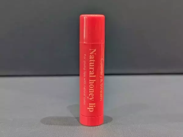 「冬の乾燥と血色感を同時にケア！おすすめ「カラーリップ」3選」の画像