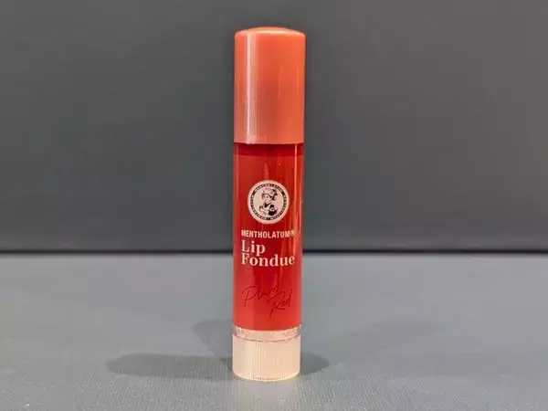 「冬の乾燥と血色感を同時にケア！おすすめ「カラーリップ」3選」の画像