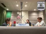 「この番組、”カニエとハミルトンとメッシ”がバズってます。」の画像2