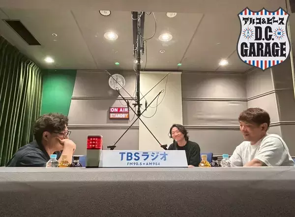 「この番組、”カニエとハミルトンとメッシ”がバズってます。」の画像