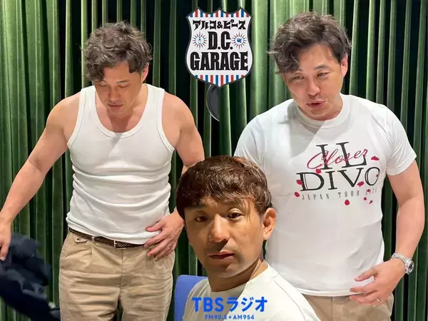 「この番組、”カニエとハミルトンとメッシ”がバズってます。」の画像