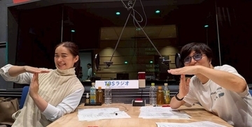 松任谷由実から多摩コメント届く！