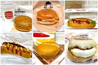 マフィンにバーガーにドッグ！様々なバンズを楽しむ「モーニング」に注目！