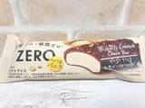 「低カロリー・低糖質なのにコクがあって美味しいアイス3選」の画像2