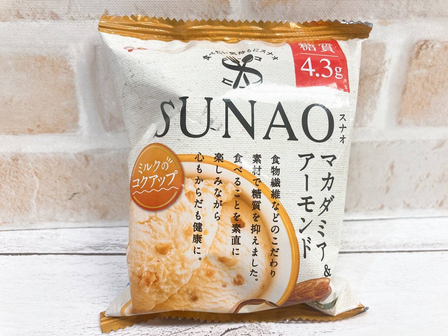 低カロリー・低糖質なのにコクがあって美味しいアイス3選