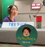 「イモト　もやしって野菜なんですね」の画像8