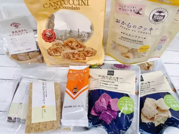 硬いからおいしい!?「硬いクッキー選手権」