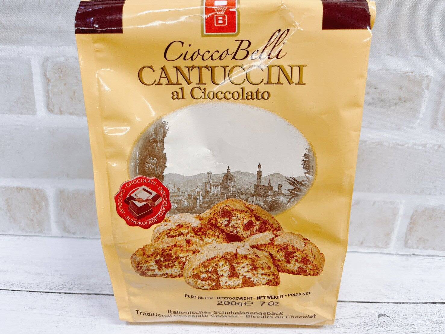 硬いからおいしい!?「硬いクッキー選手権」