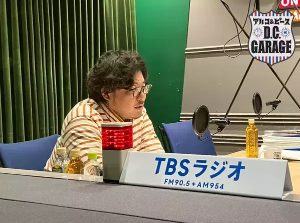 「この番組、「波動」がバズってます。」の画像