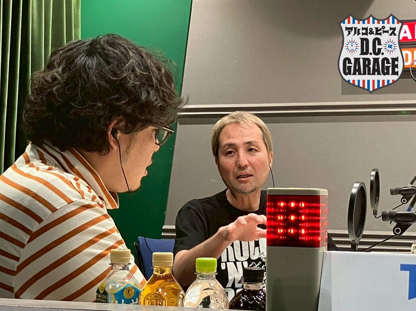 この番組、「波動」がバズってます。