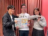 「武蔵野うどんの「多摩or埼玉」問題」の画像1