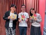 「武蔵野うどんの「多摩or埼玉」問題」の画像14