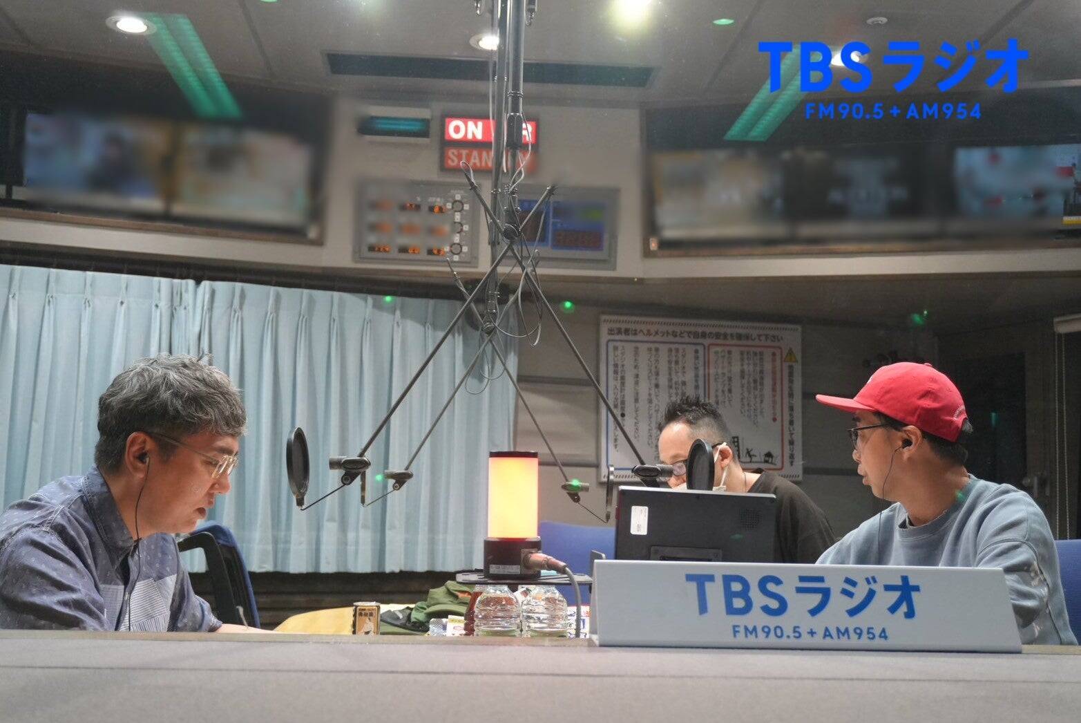 おぎやはぎ"矢作は人をすぐ信用しがち"