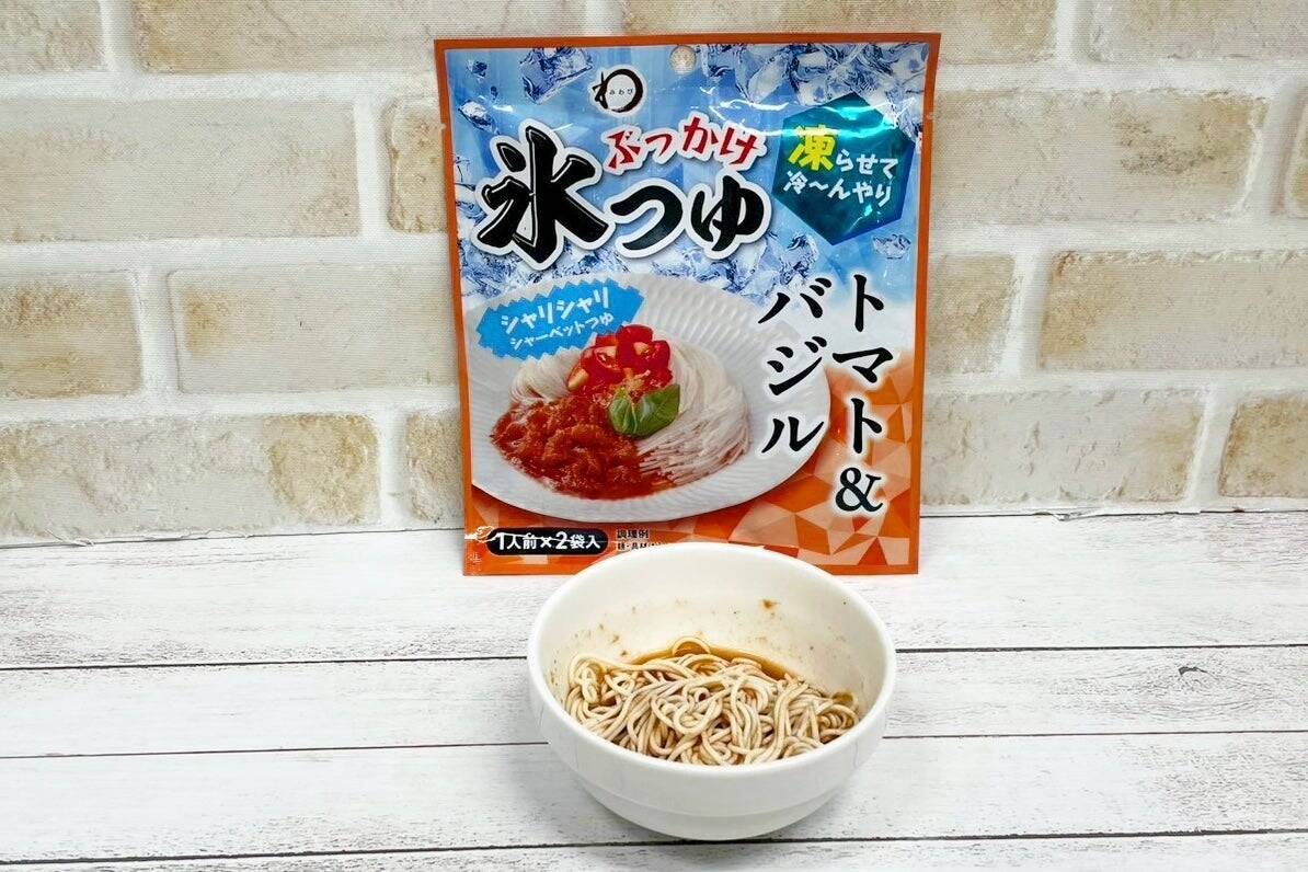 食べ比べ！この夏は食べて涼む！シャリっと凍らせて食べる麺つゆブーム到来⁉