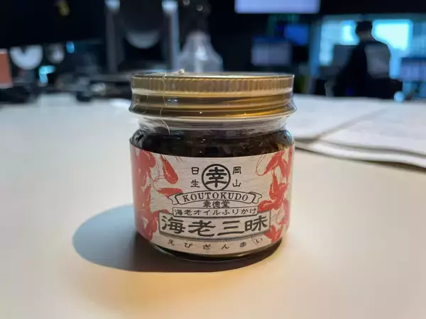 「食のパラダイス『日本百貨店 しょくひんかん』に行ってみた」の画像