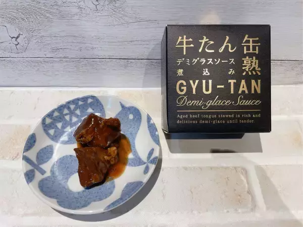 「食のパラダイス『日本百貨店 しょくひんかん』に行ってみた」の画像