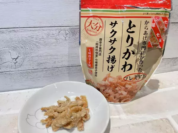 「食のパラダイス『日本百貨店 しょくひんかん』に行ってみた」の画像