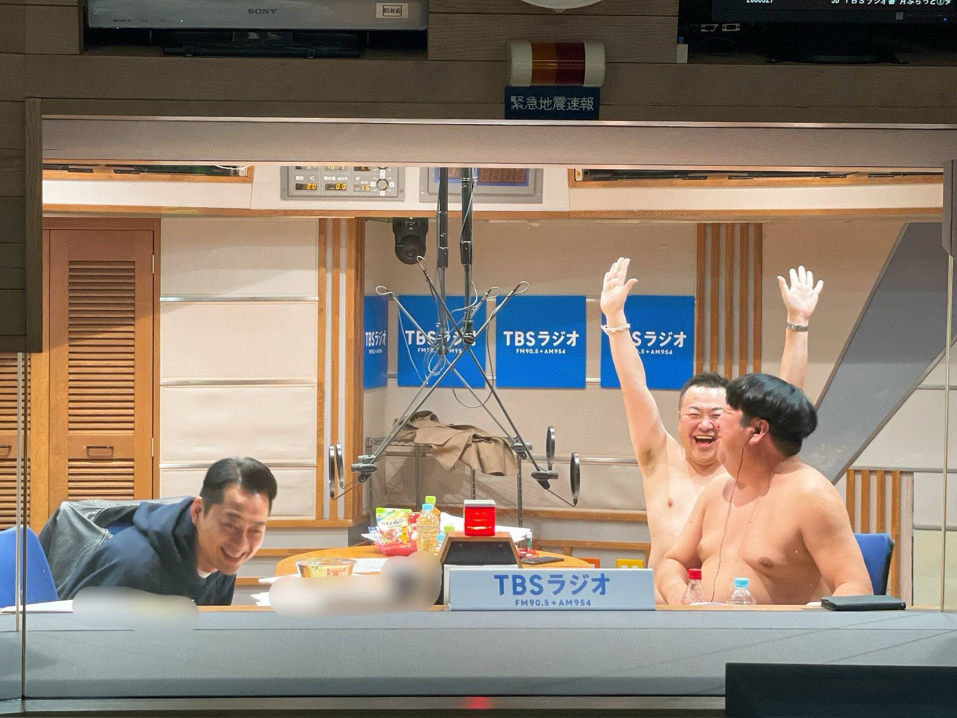 JUNK バナナマン「日村、カップ麺を試食&今年も節分の鬼がやってきたぞ！」