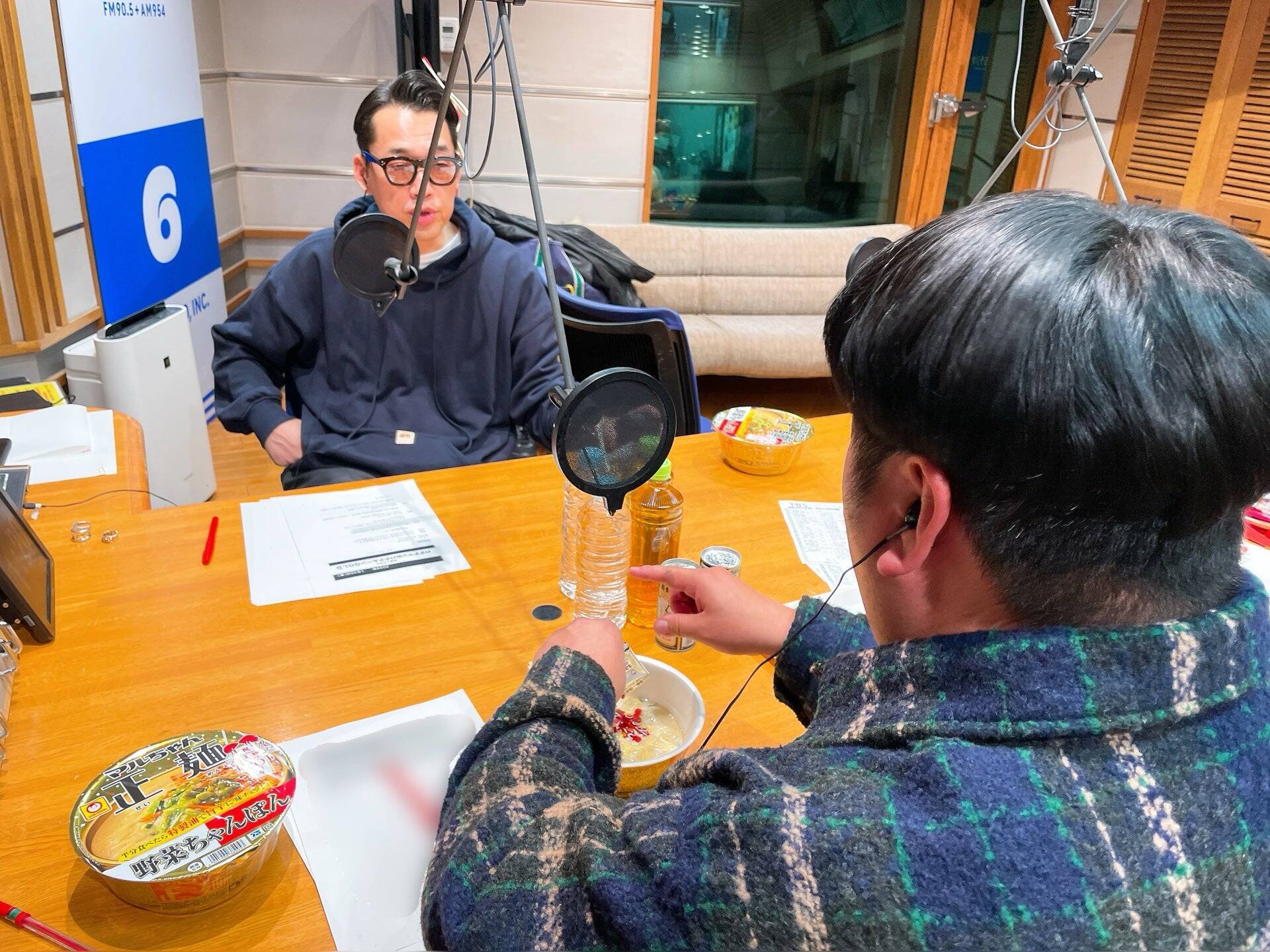 JUNK バナナマン「日村、カップ麺を試食&今年も節分の鬼がやってきたぞ！」