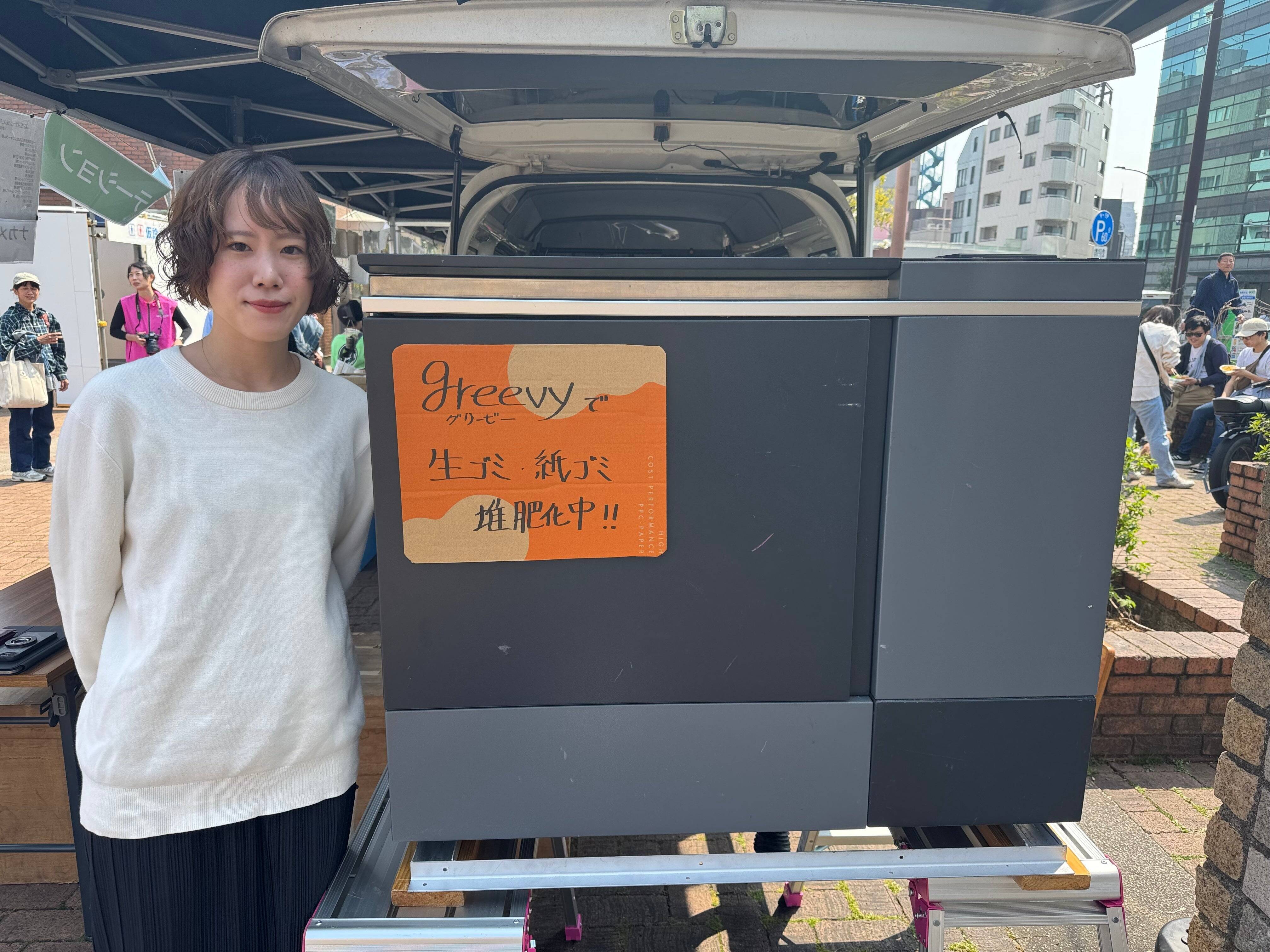 花見のゴミをどう減らす？　中目黒の新しい挑戦