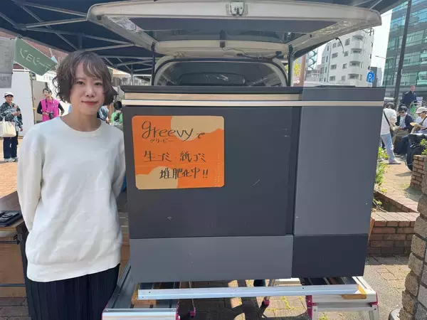 「花見のゴミをどう減らす？　中目黒の新しい挑戦」の画像