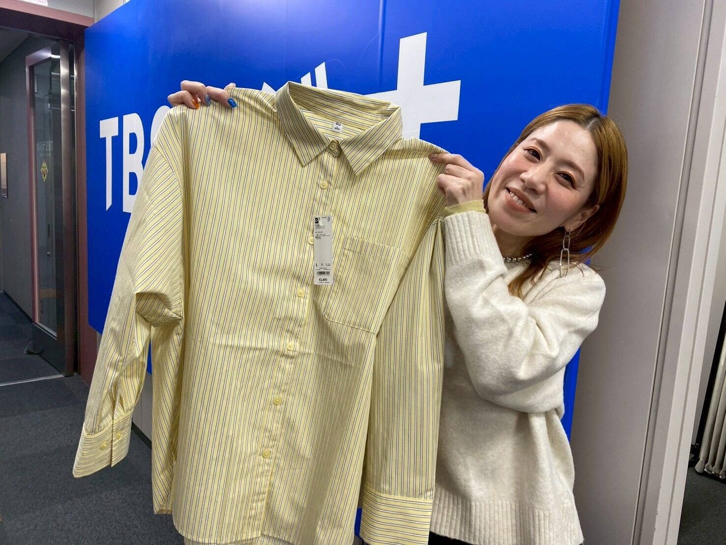 今年のトレンドカラーはイエロー！【スタイリスト・山本あきこ 厳選！】