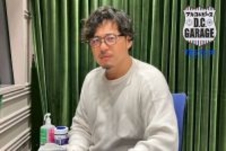 この番組、「イマジナリー」がバズってます。