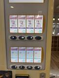 「減る自販機　売るだけじゃない新たな役割」の画像3